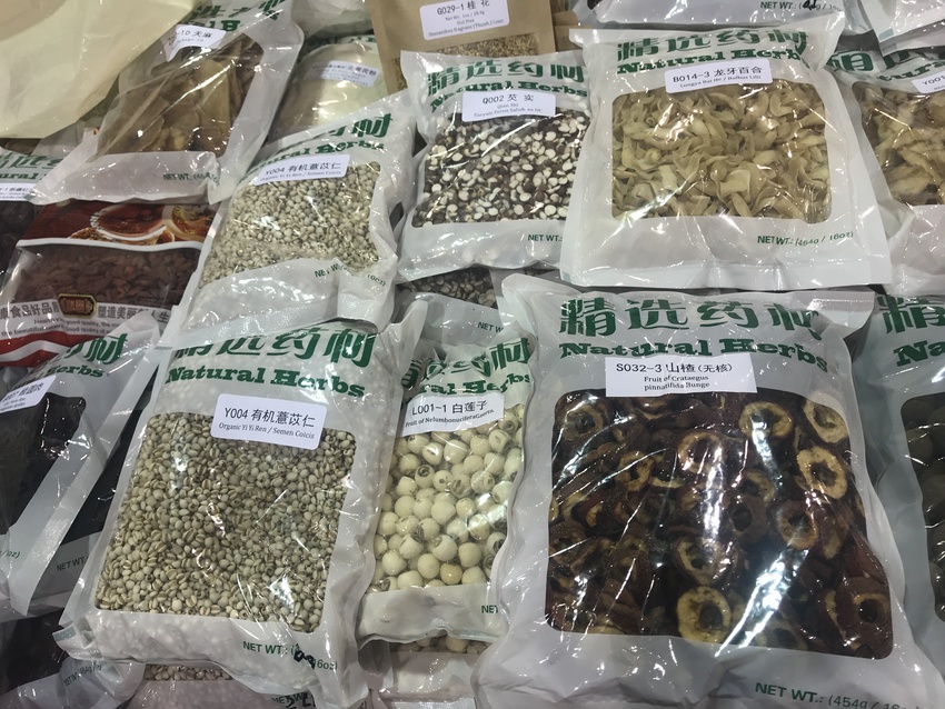 中国の会社で漢方のお店 RON...