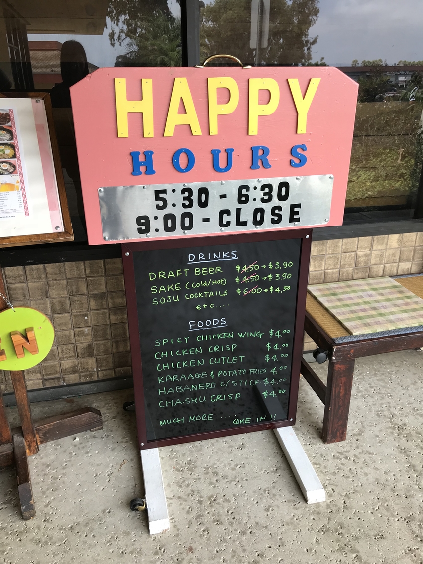 ハッピーアワーもできて、さらに...