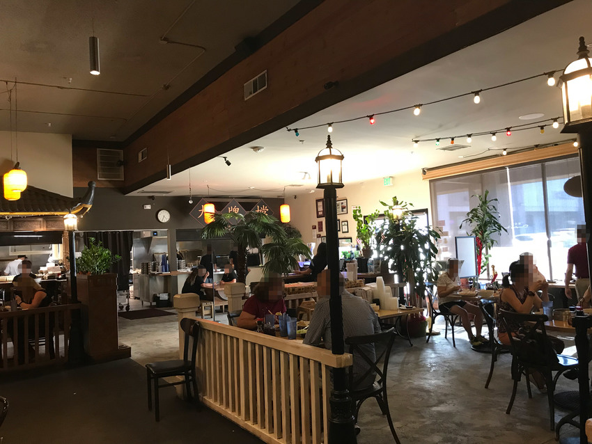 と~っても広い店内