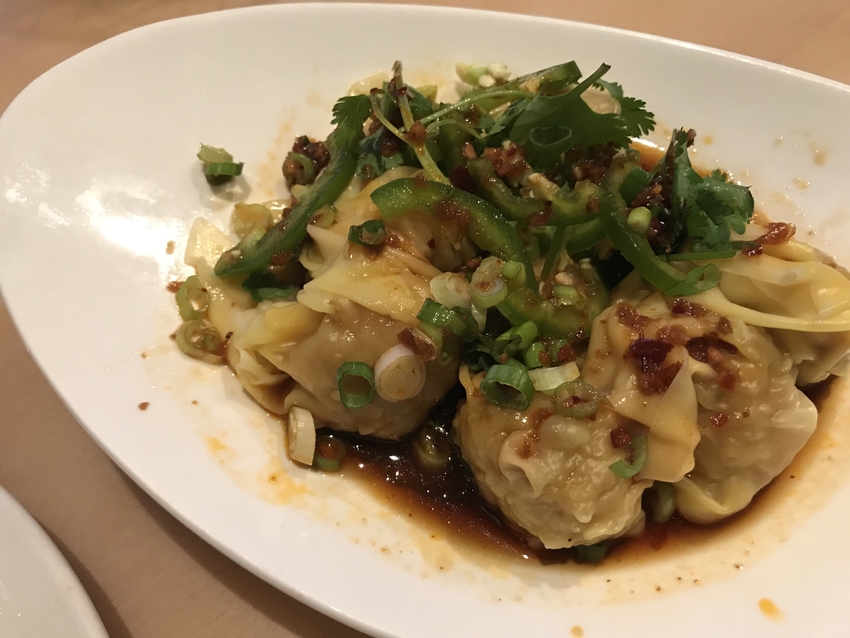 Pork &amp; Shrimp Wontons i...