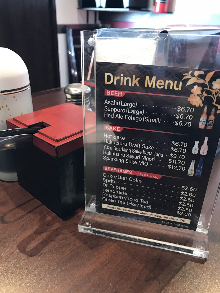 ドリンクメニュー