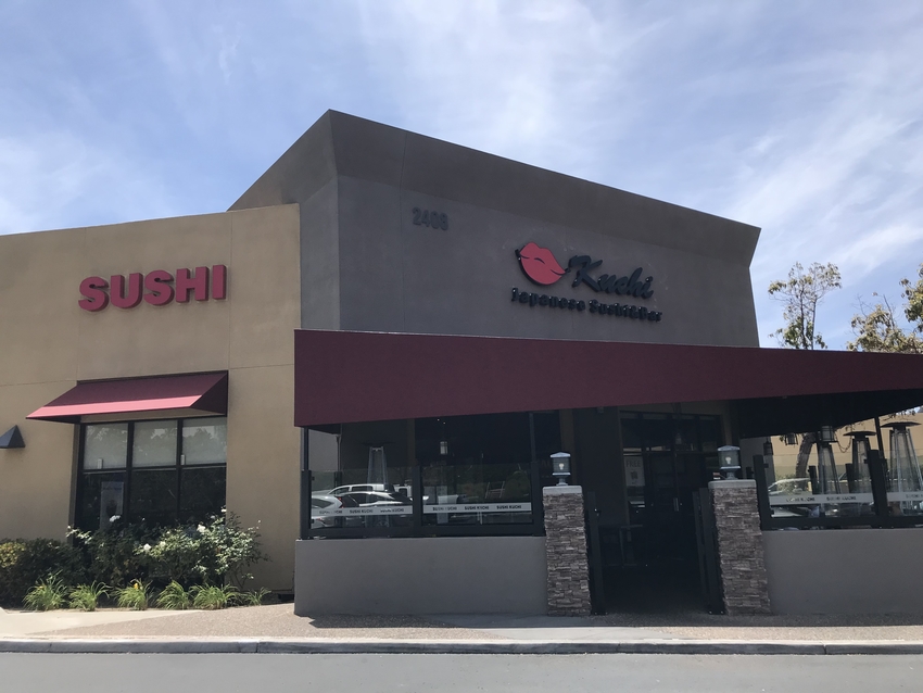 サンディエゴ:Sushi Ku...
