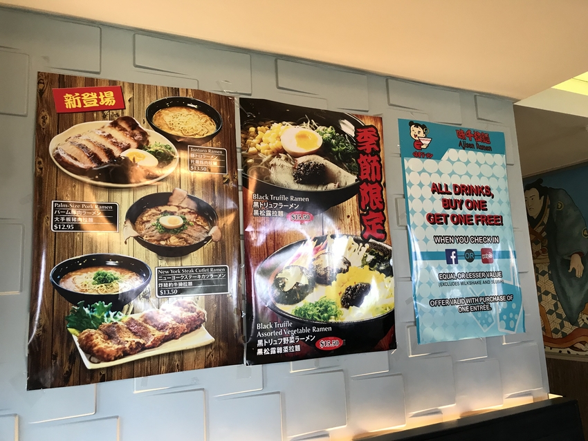 FacebookかYelpにチ...