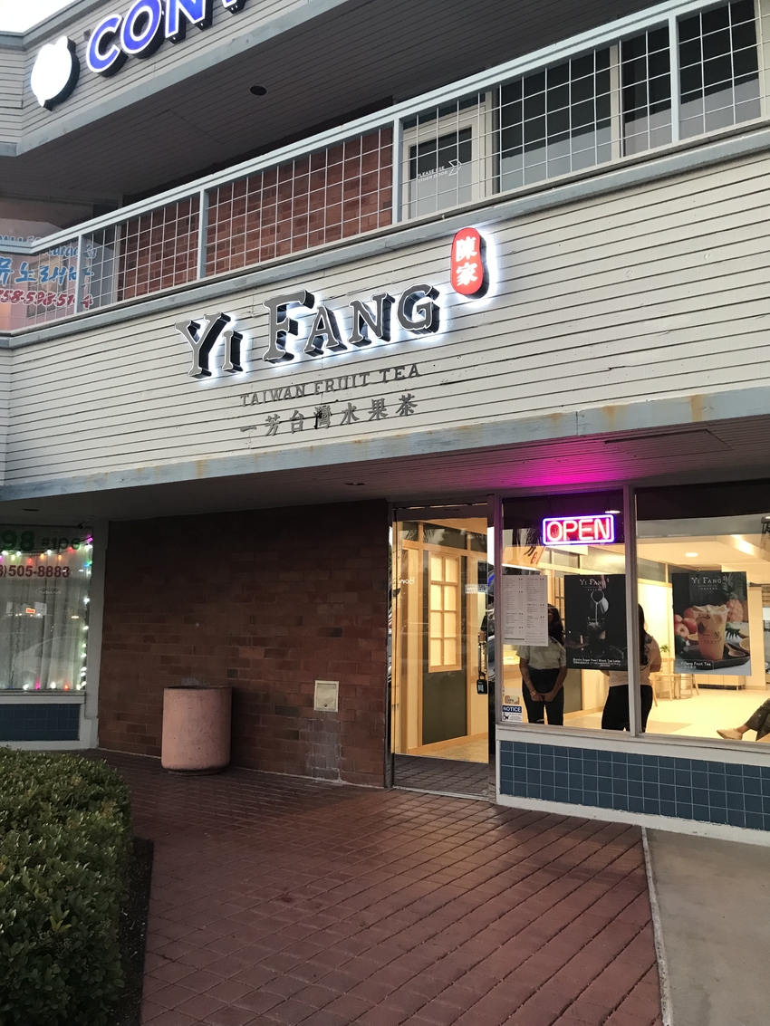 中華料理店、China Max...