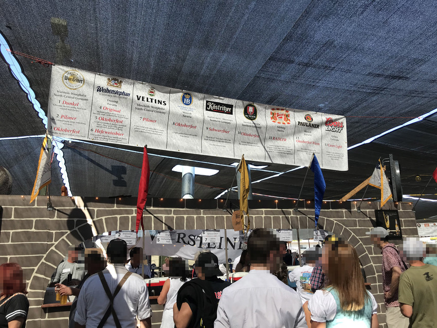 ビールメニュー