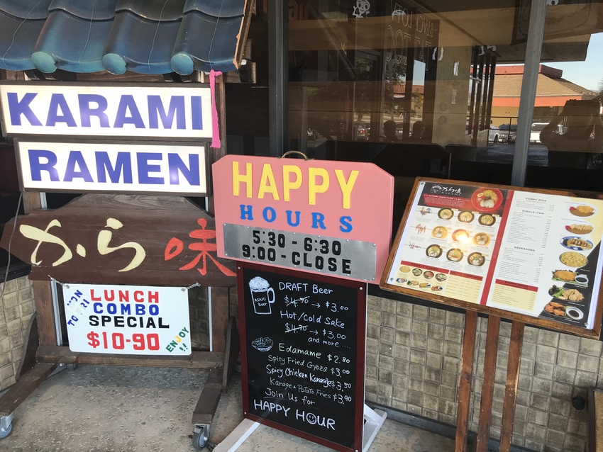 ハッピーアワーもあるのでお得に...