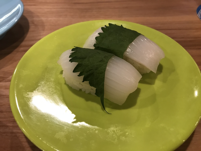 いか