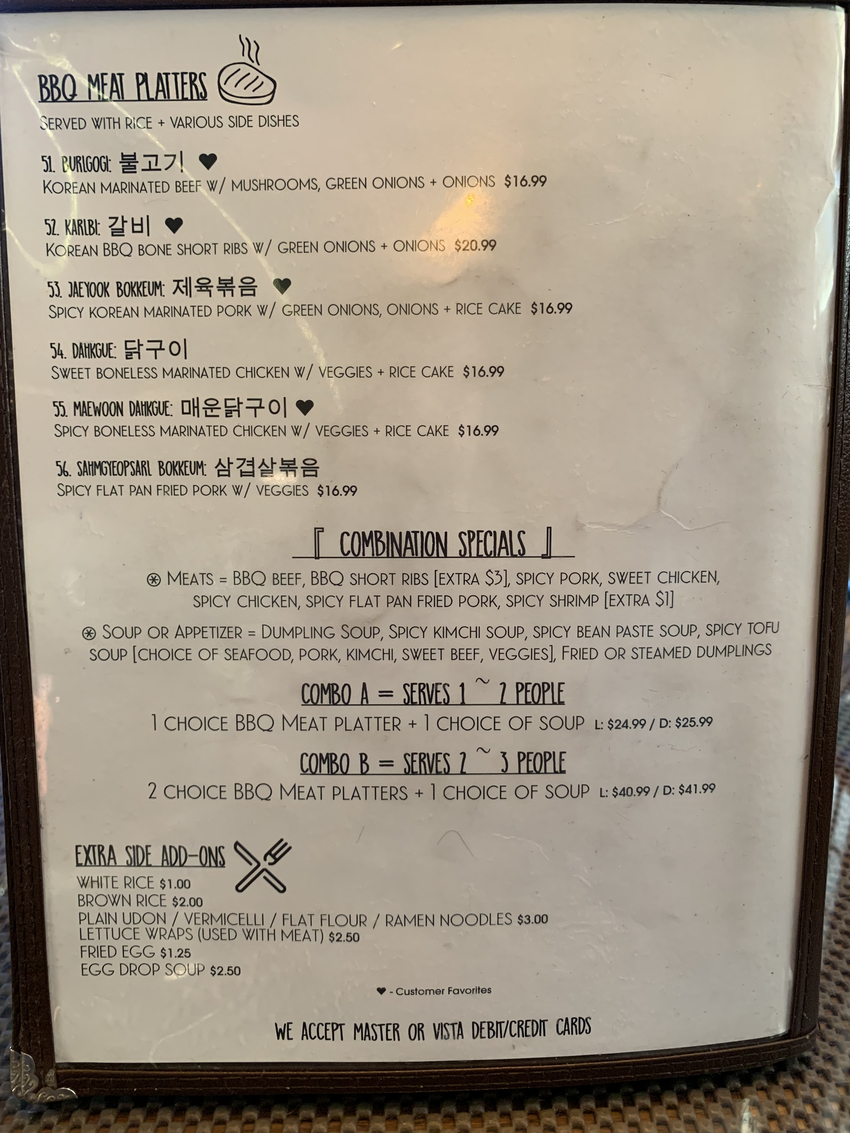 コンビネーションスペシャルとい...