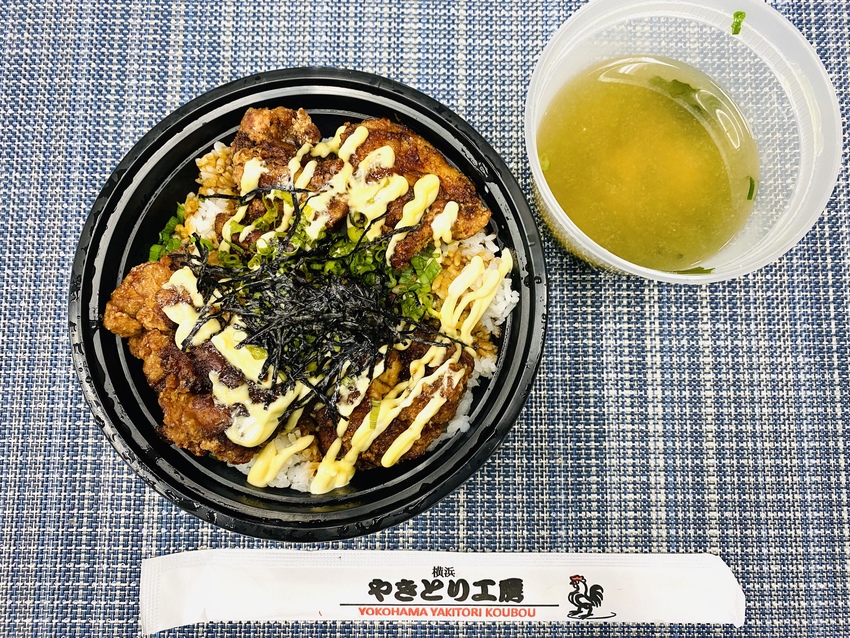 *特製唐揚げ丼 $11.00*...