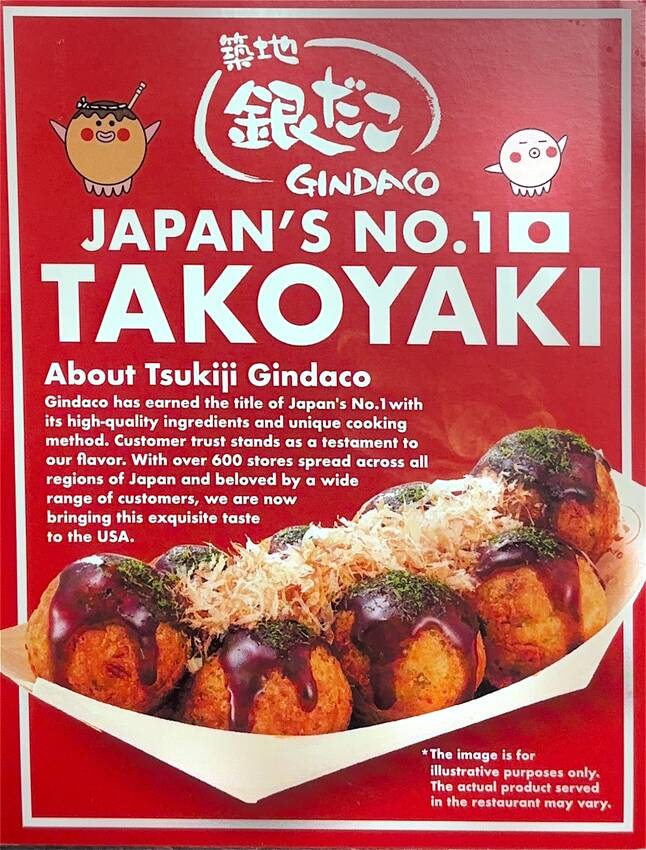 日本で人気の銀だこの提供もあり...