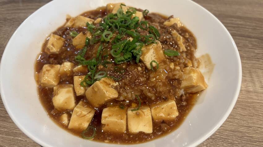 麻婆豆腐丼🔥