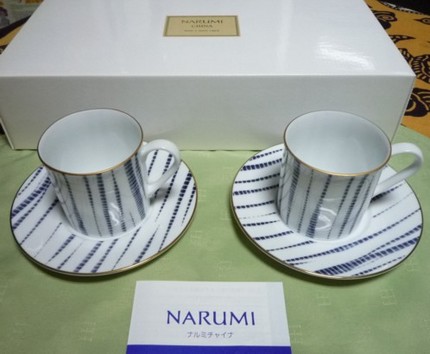 きのうの引き出物