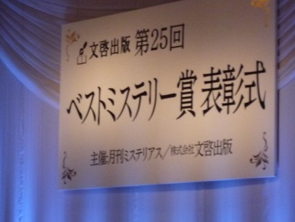 テレビ出演