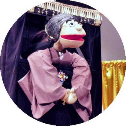 ド迫力