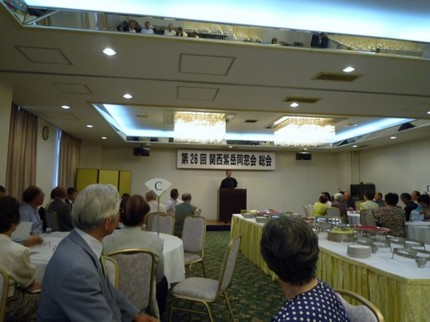同窓会に行ってきました