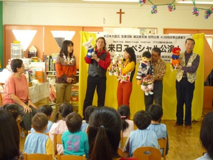 福島訪問公演①
