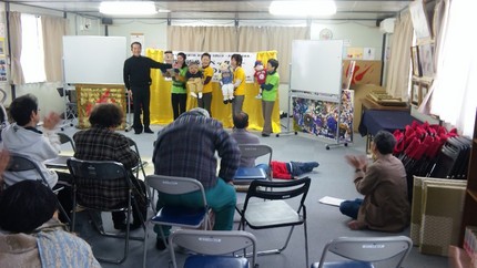 訪問公演最終日