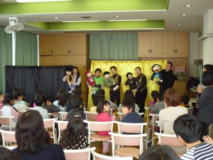訪問公演