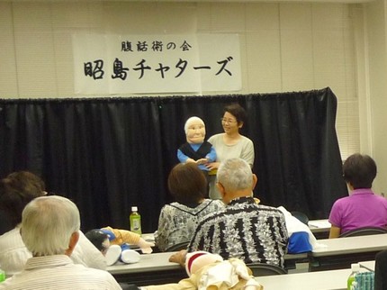 継続はレベルアップ