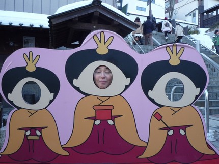 ひなまつり