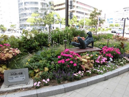 地域ぐるみ