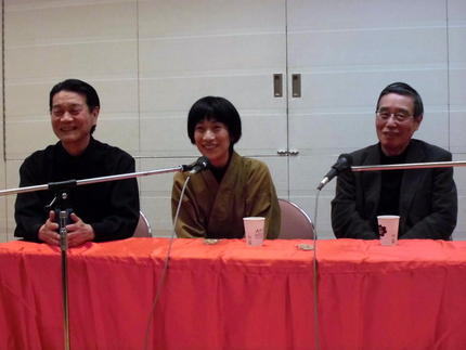 ご来場感謝