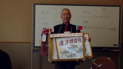 南京玉すだれ…、二胡…、腹話術...