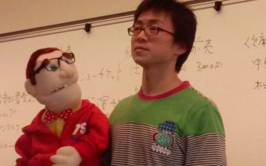 只今レッスン中