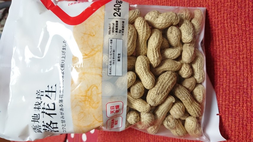鳥招き用