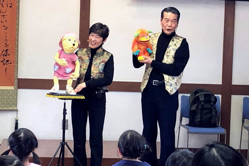 笑顔の報酬・笑いの応酬