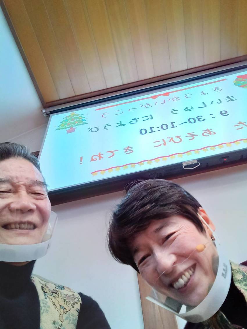 元気収穫