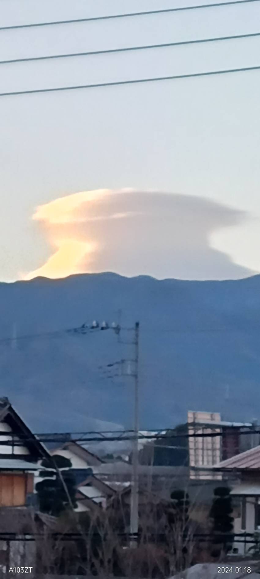 雲のバクハツ〜