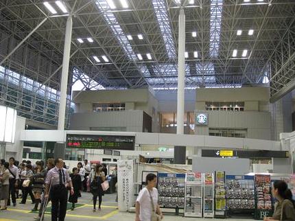 たまプラーザ駅