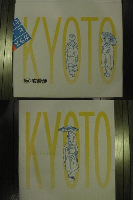 京都柄デザイン