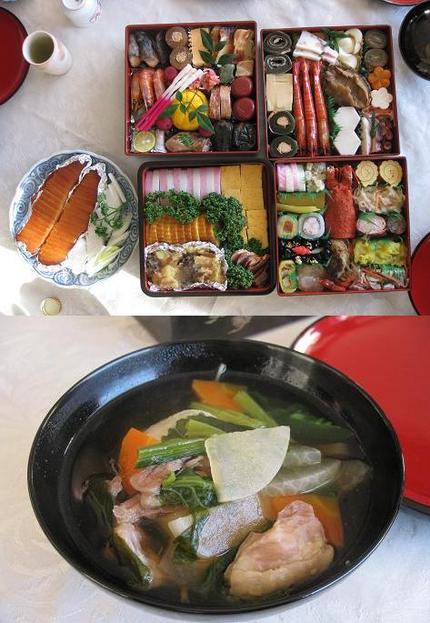 オセチと雑煮