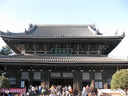 総持寺