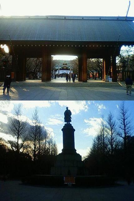 靖国神社