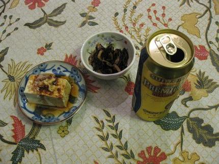 ちょっと幸せ