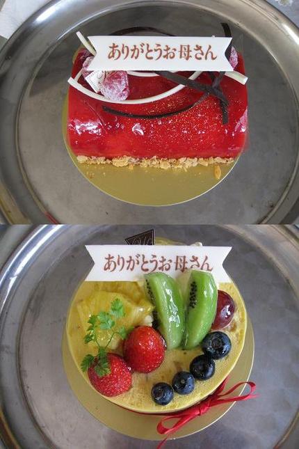 ケーキ三昧