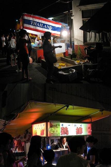 エスニックな露店