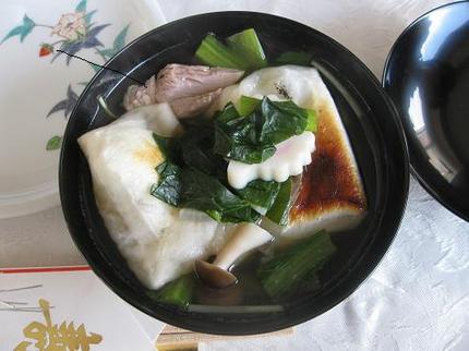 お雑煮