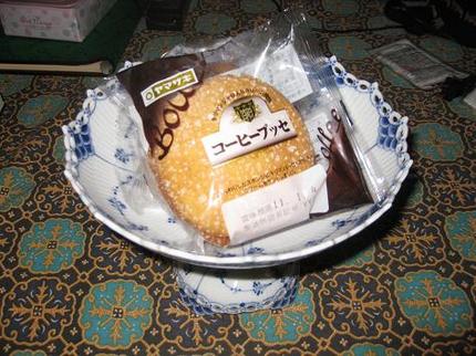 コンポート