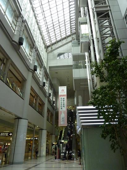 がんばれ東北。負けるな日本。