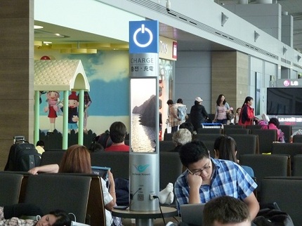 インチョン空港　その２