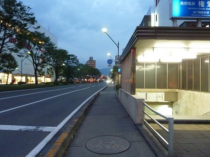 自転車専用道路