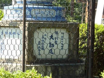 瀬戸の常夜燈 in 善光寺　そ...