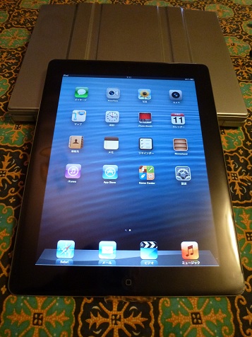 iPad