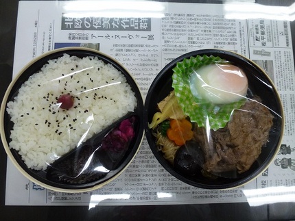 今半のすき焼弁当　その２