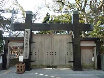 御成小学校　その２