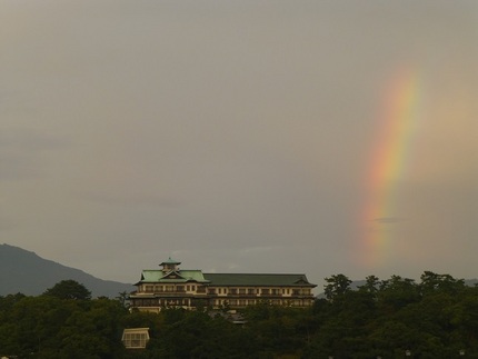 虹